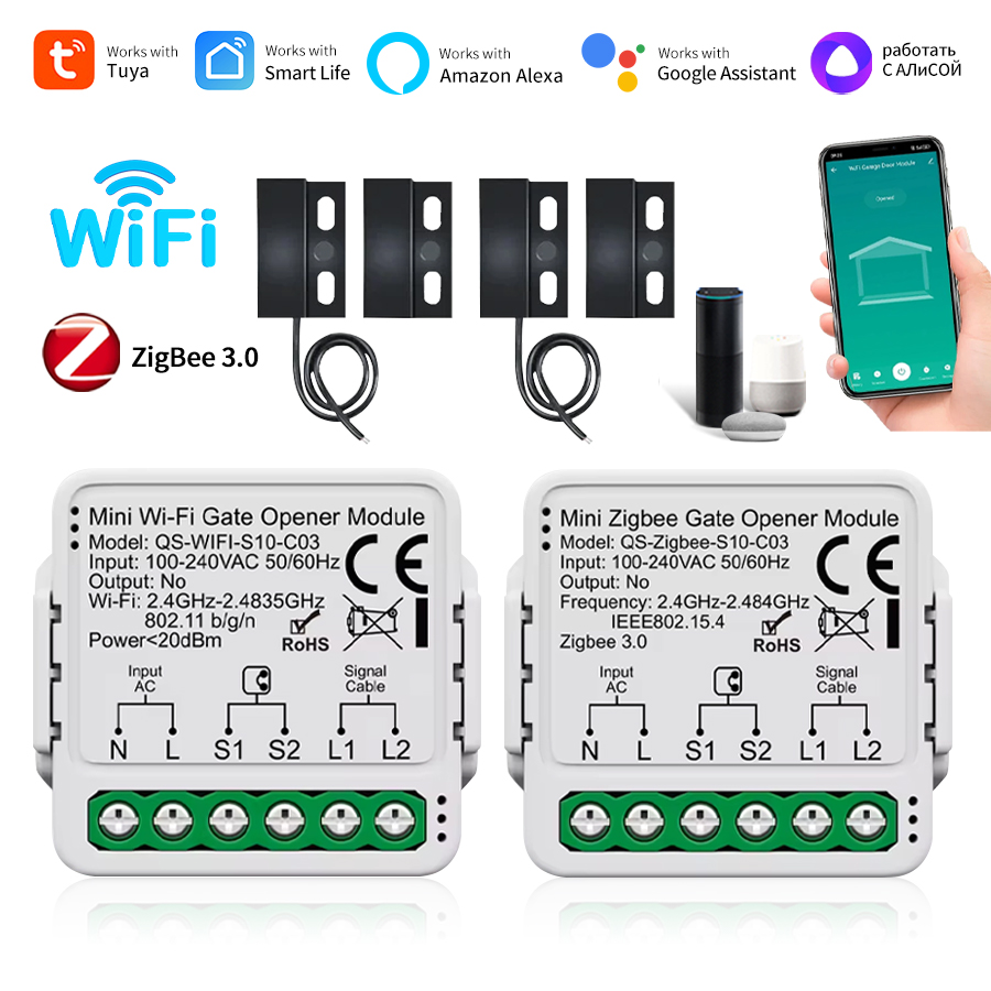 Tuya Wifi Socket - Tuya Zigbee/WiFi Switch Smart Garage Door