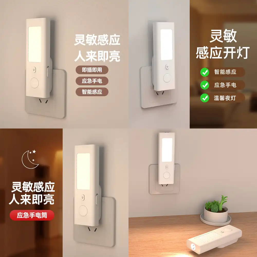 Cross-border Motion Sensor Nig - đánh giá và giá Smart Night Light